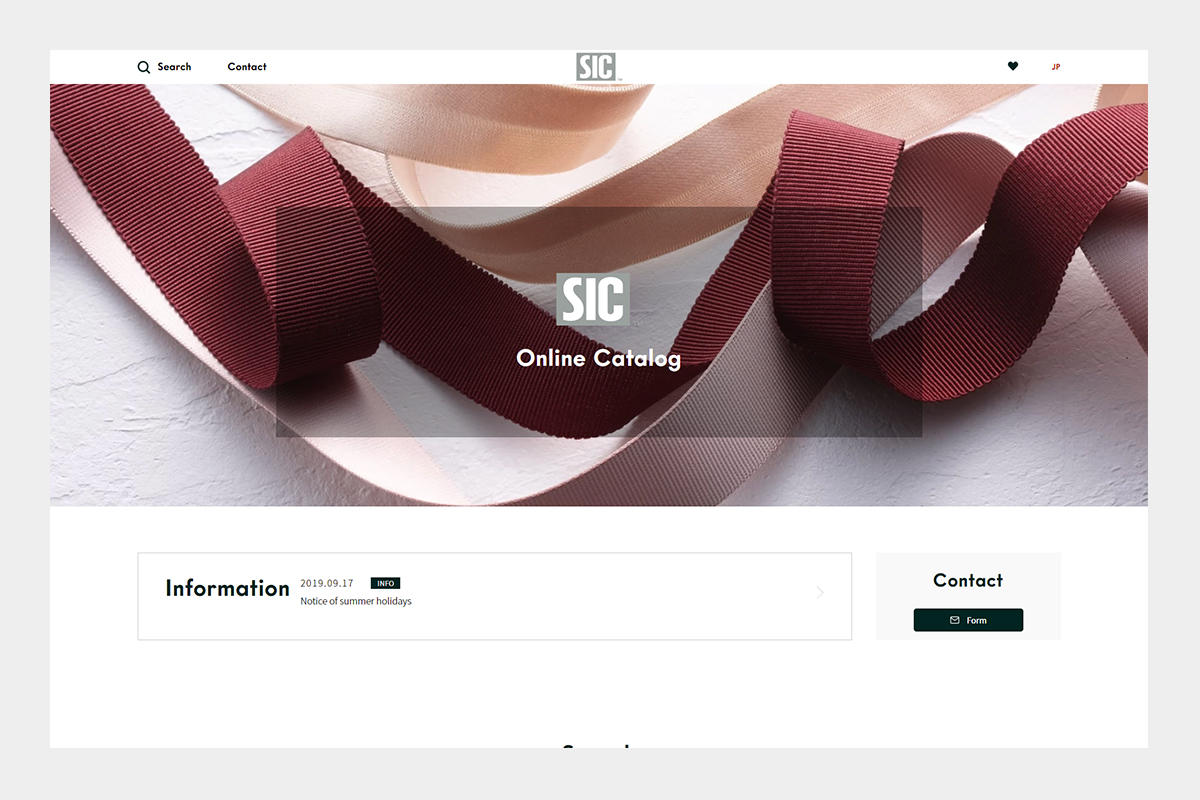 We Launched Our New Designed "S.I.C. Online Catalogue" What's New